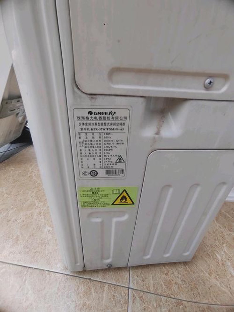 探索石峰区家电市场新趋势