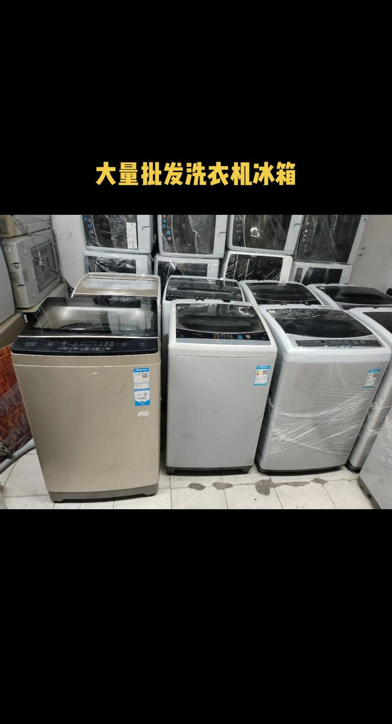 石峰区家电市场动态：革新与挑战同行